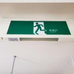 비상구 안내간판 / EXIT 이미지 무료다운로드