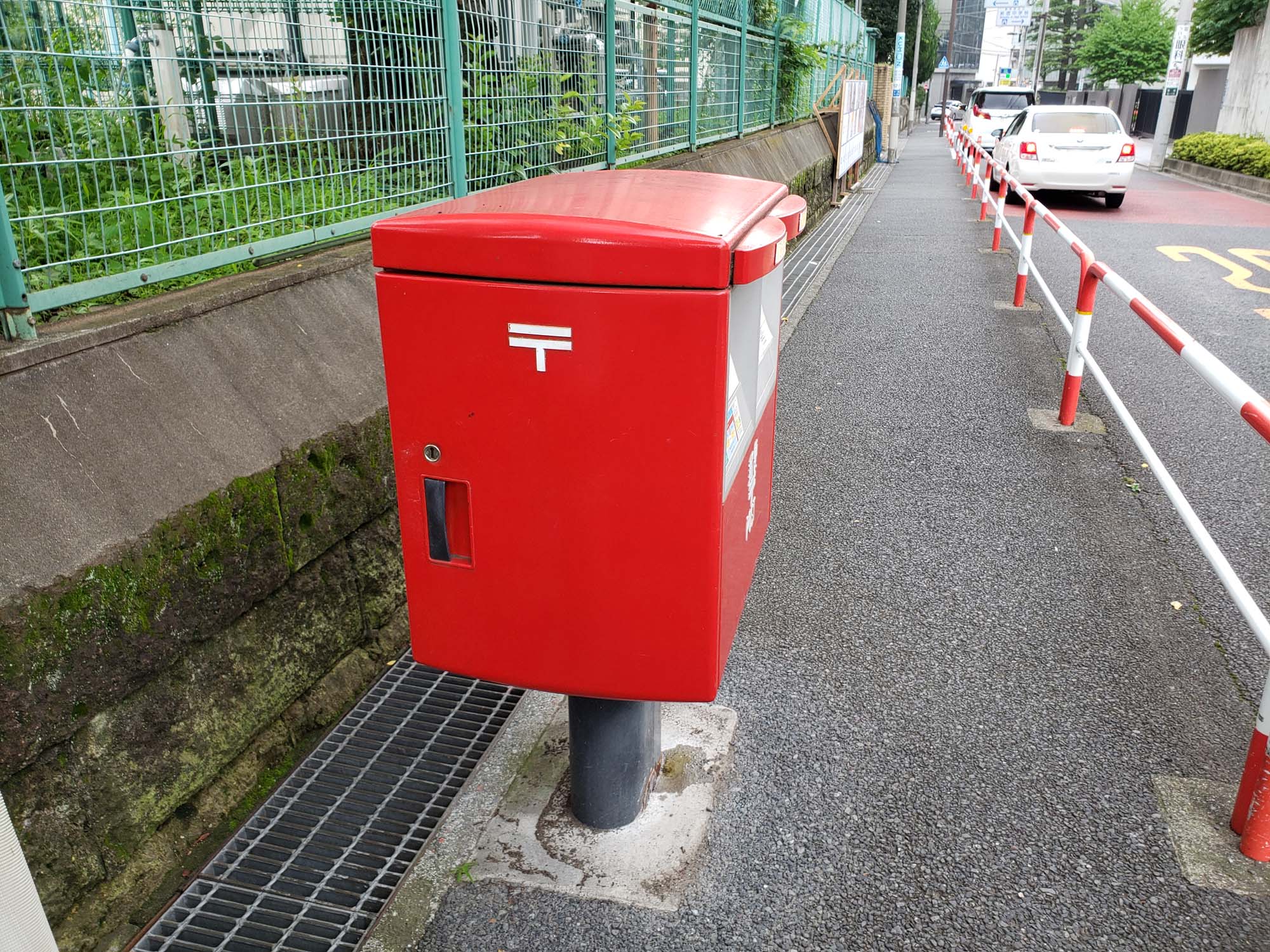 우체통 Post office mailbox/우체통이미지, 우체통사진 무료다운로드사진