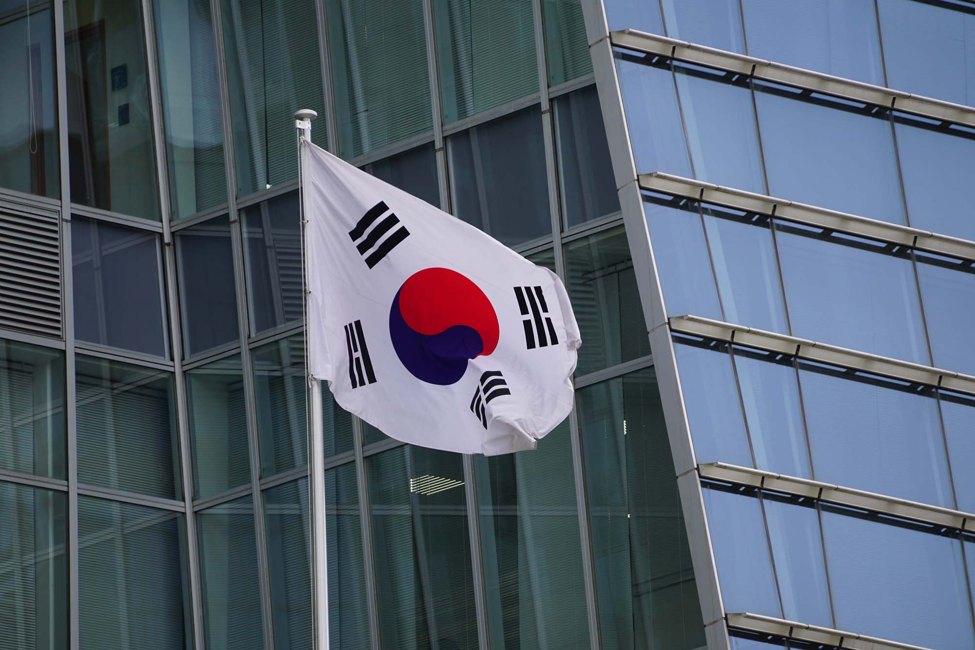 태극기,South Korea Flag