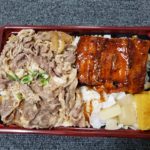 장어도시락,스테미너도시락,벤또 관련 4장사진 이미지/Eel lunch box