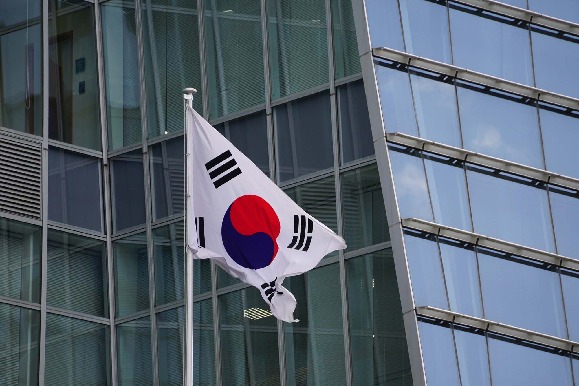 한국국기 Korea Flag