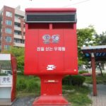우체통사진 무료다운로드/ Mail Box