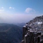 산. 절경 Mountain