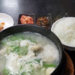 동영상VIDEO-동영상-삼계탕끓고있는모습 Korean traditional food Samgyetang-저작권없는 사용가능영상no copyright