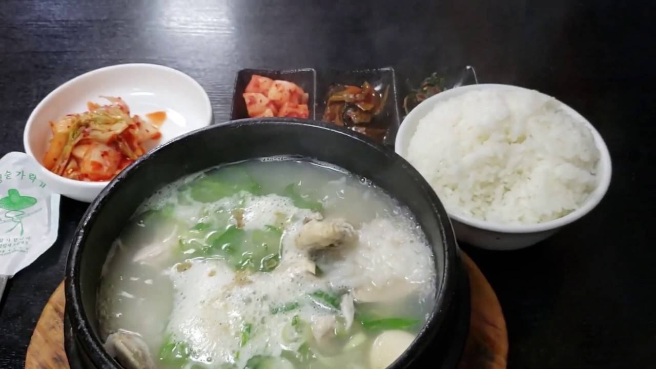 동영상VIDEO-동영상-삼계탕끓고있는모습 Korean traditional food Samgyetang-저작권없는 사용가능영상no copyright