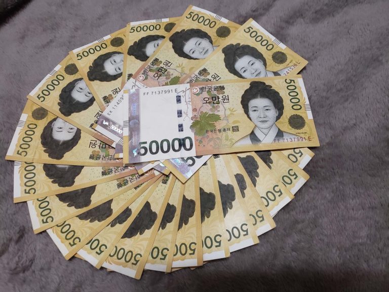 5만원권지폐